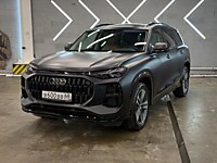 Audi Q6 в матовом полиуретане VEGA